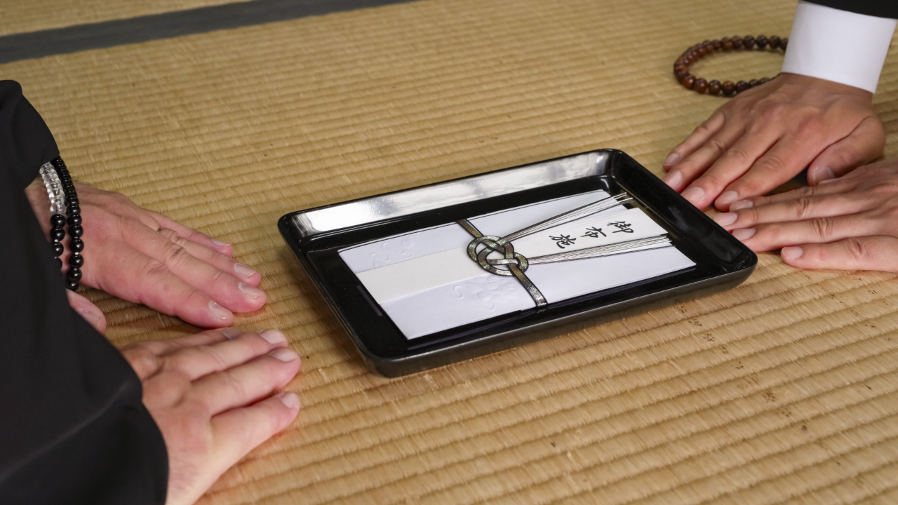 切手盆とお布施